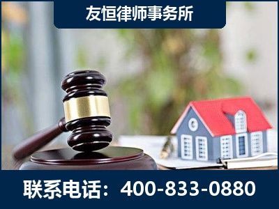 瓦房店-万保险合同欺诈撤销案