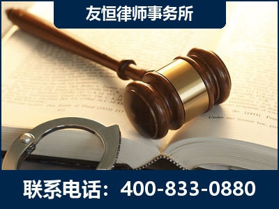 瓦房店-某著名培训机构诈骗案