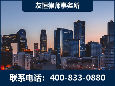瓦房店-刑事辩护律师---郑祥律师
