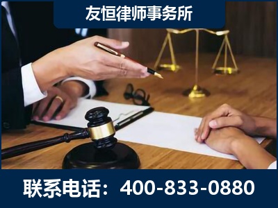 瓦房店-故意伤害致人死亡案件