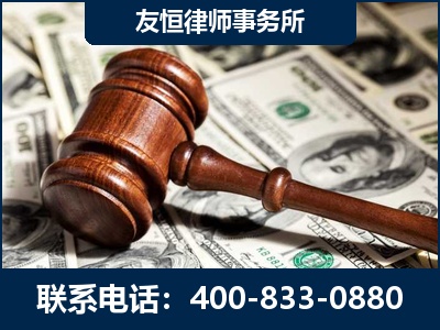 瓦房店-李某委托型诈骗案