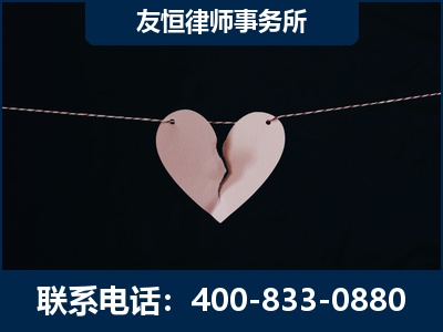 瓦房店-继承律师----杨凌波律师