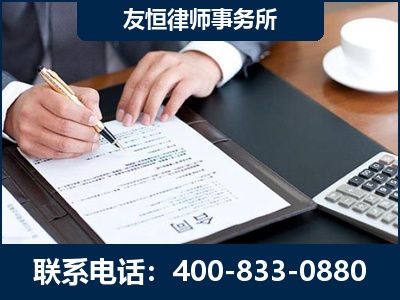 瓦房店-销售代理合同减损一亿元案