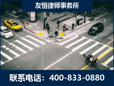 瓦房店-刑事辩护律师
