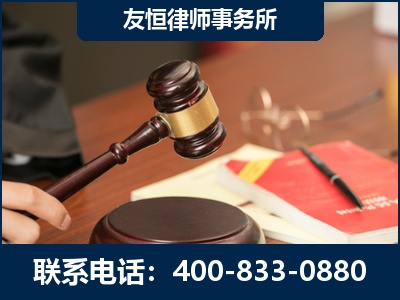 瓦房店-经济适用房借名买房过户案